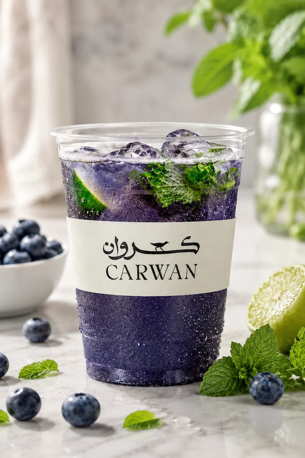 Blueberry Mojito