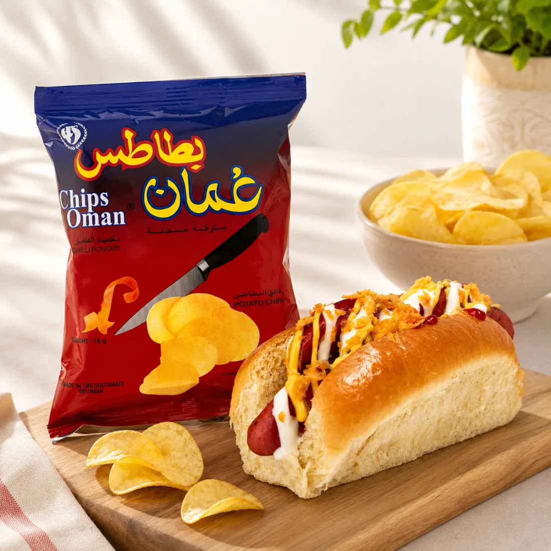 Hotdog Sandwich